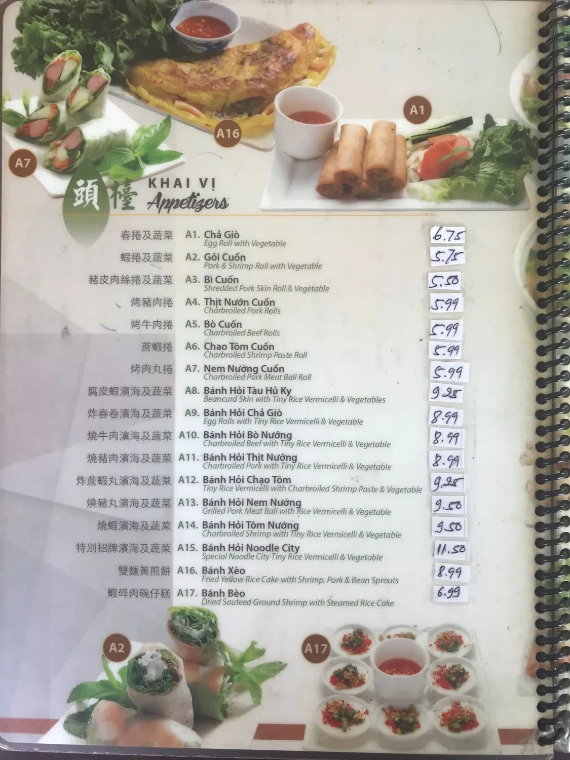 Menu 5