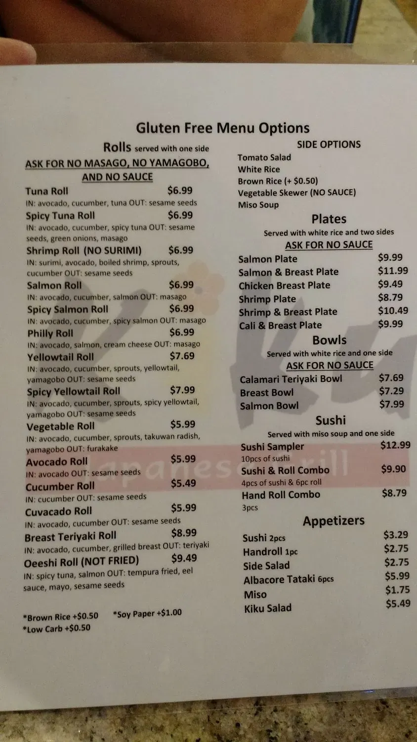 Menu 5