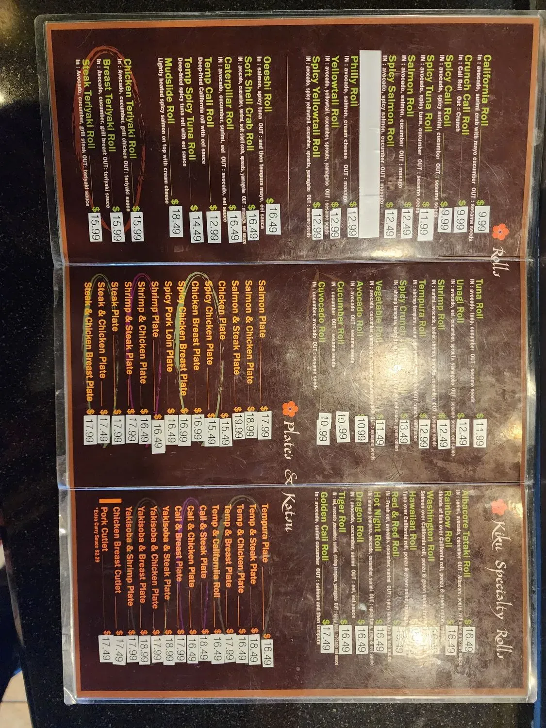 Menu 1