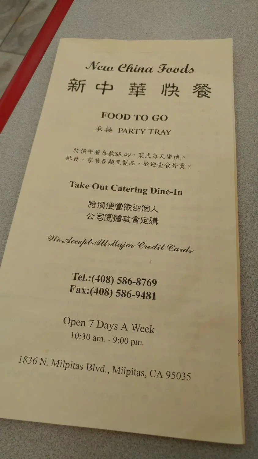 Menu 4