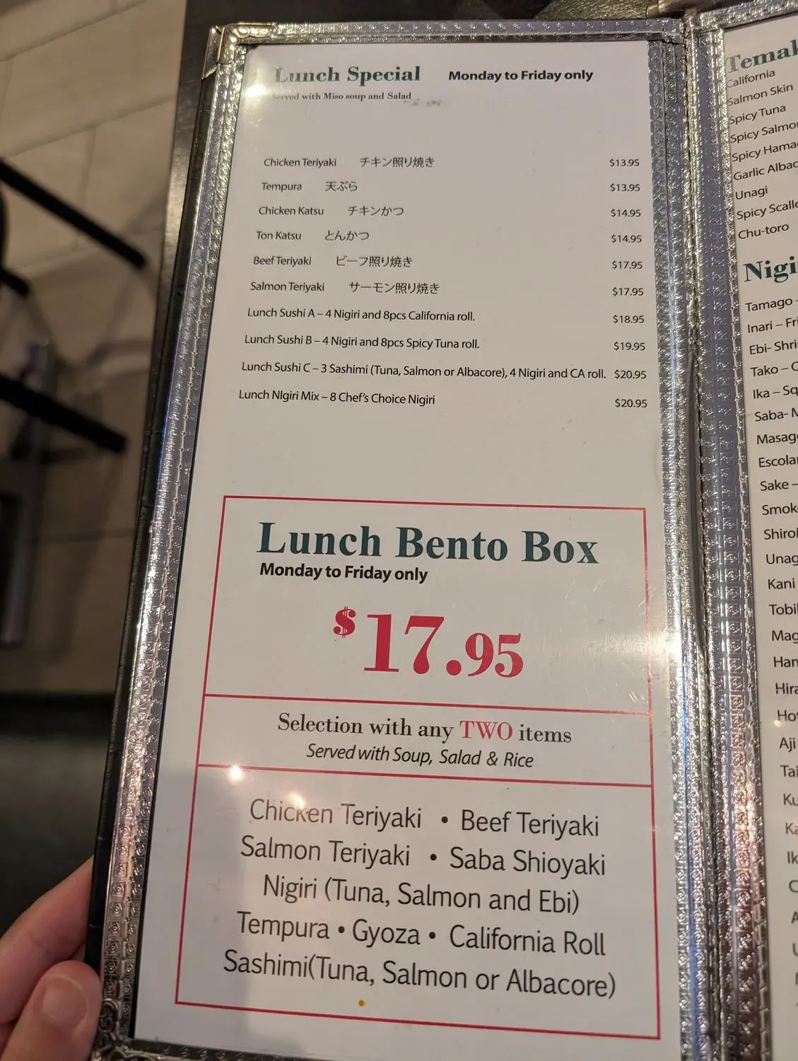 Menu 1