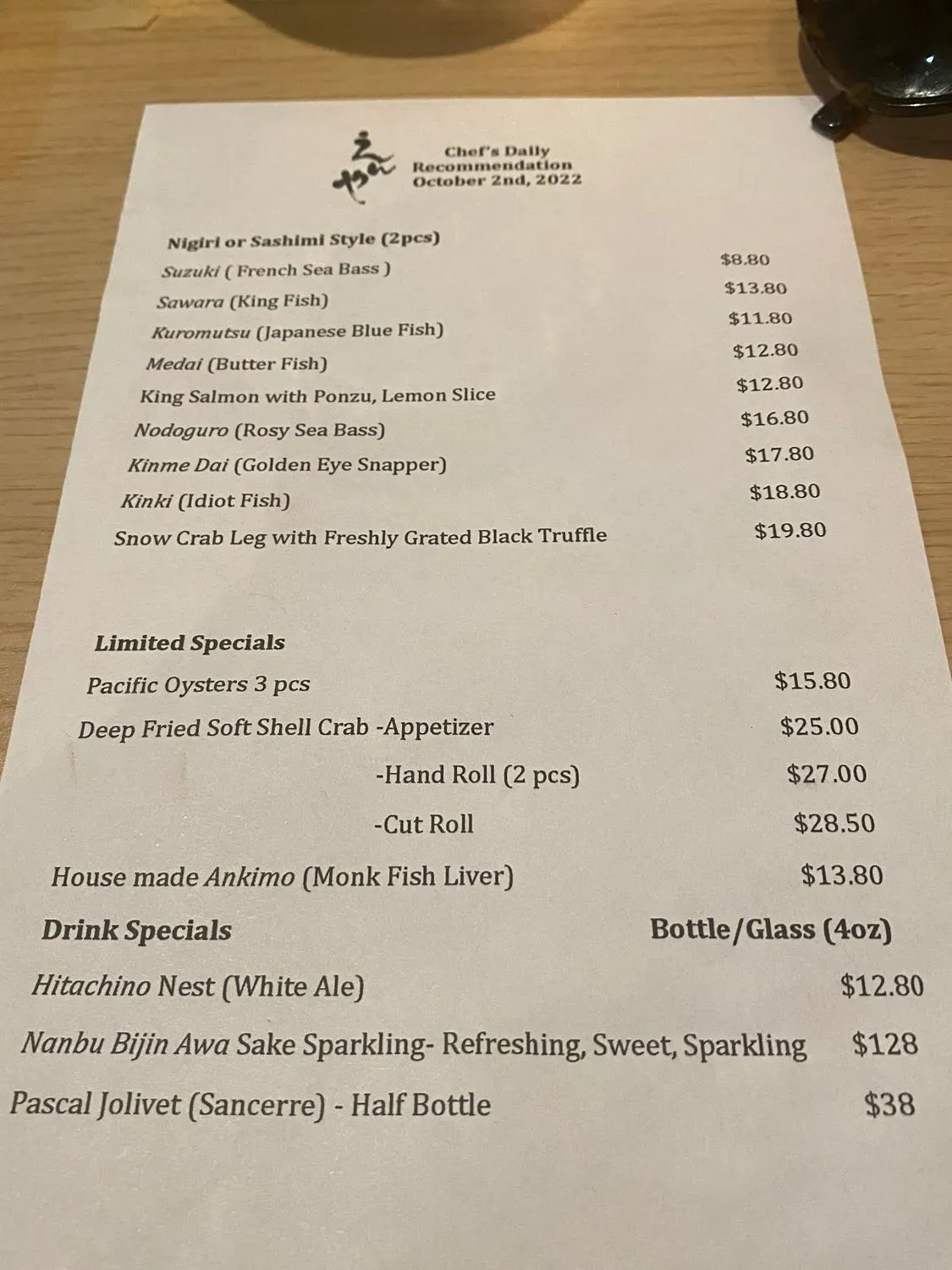 Menu 1