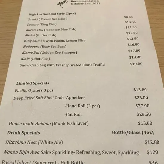 Menu 1