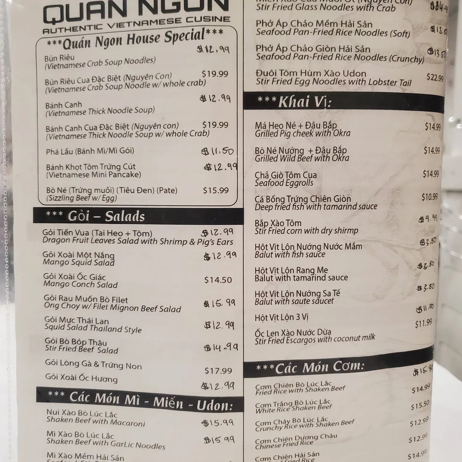 Menu 2