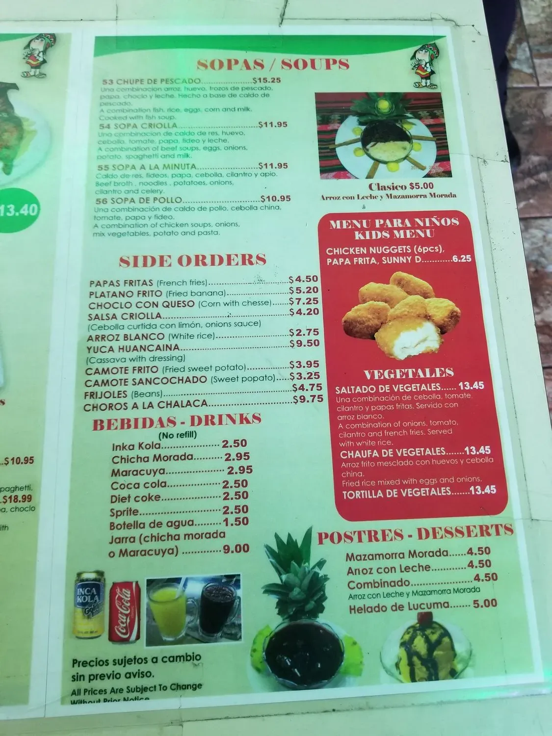 Menu 3