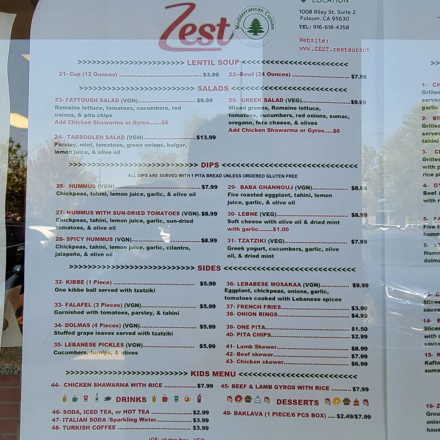 Menu 2