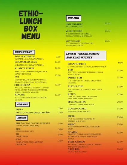 Menu 1