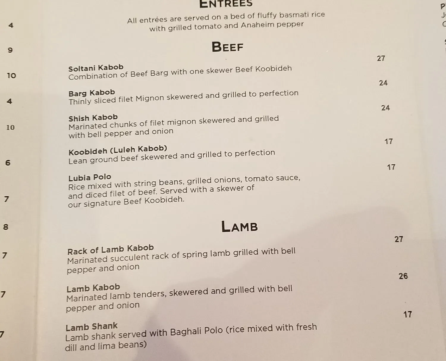 Menu 4