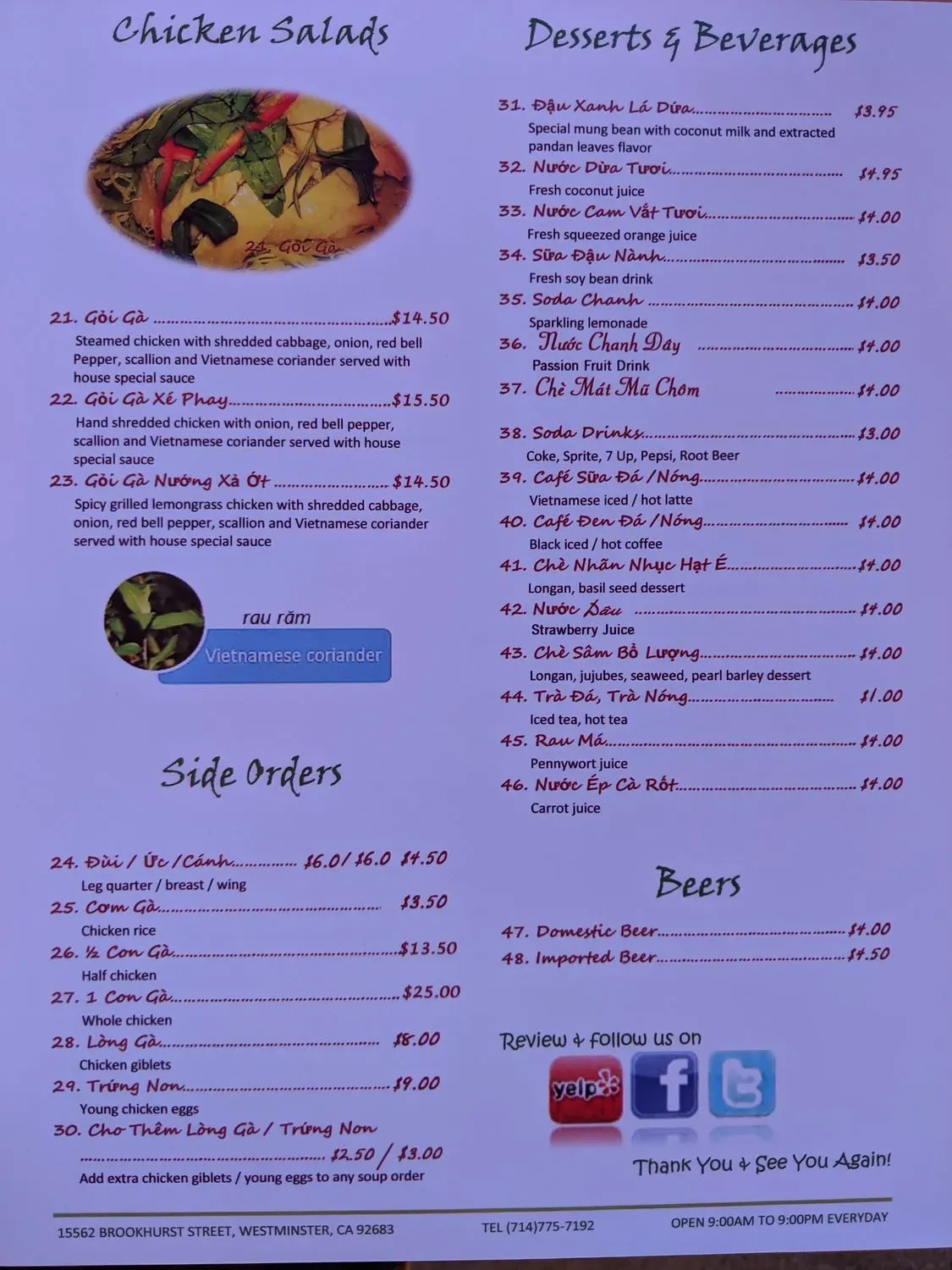 Menu 3