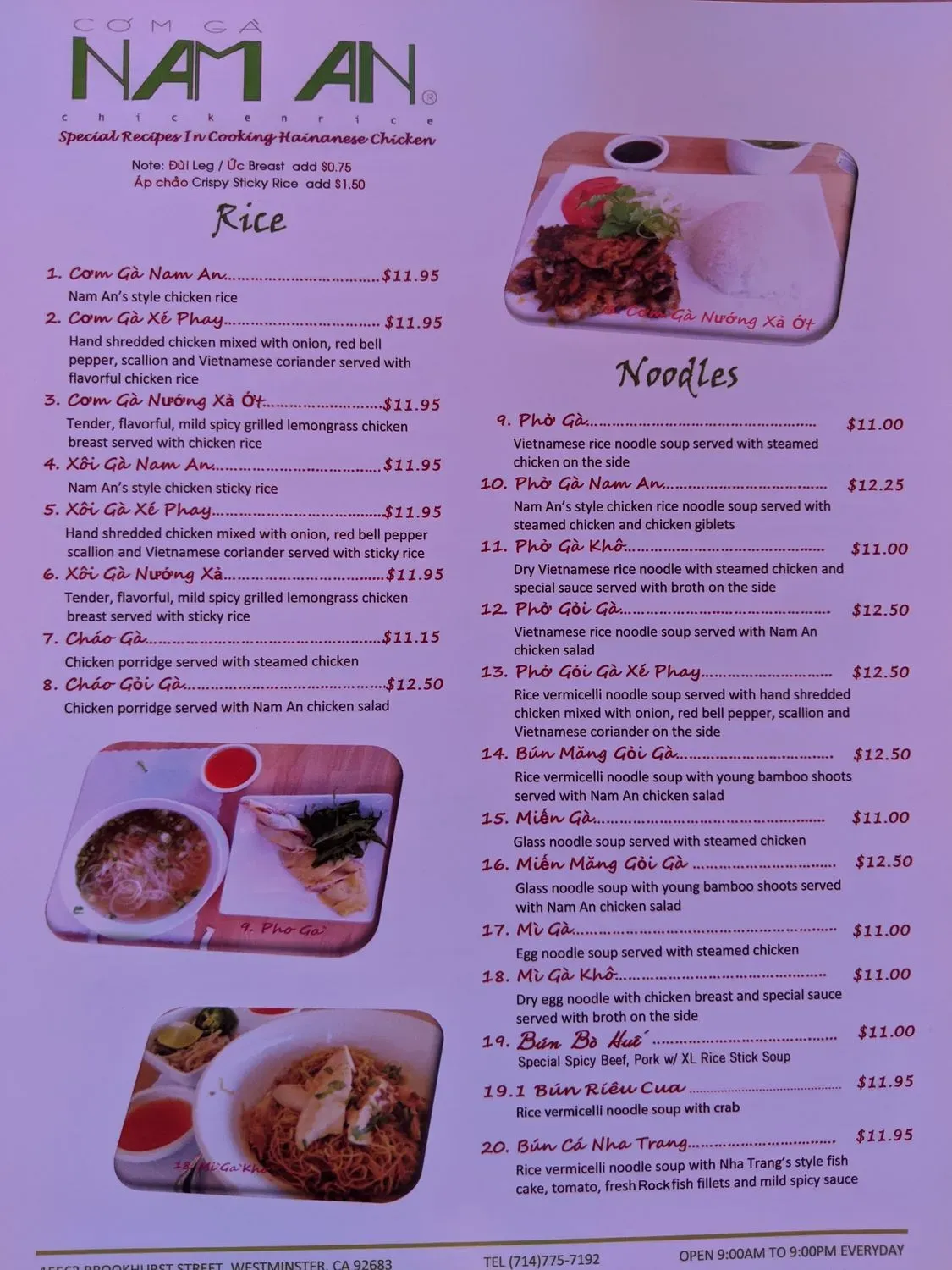 Menu 2