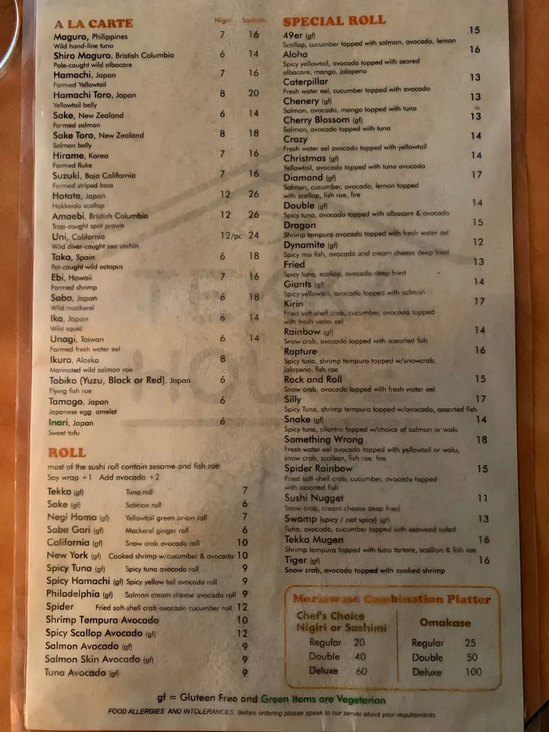 Menu 5