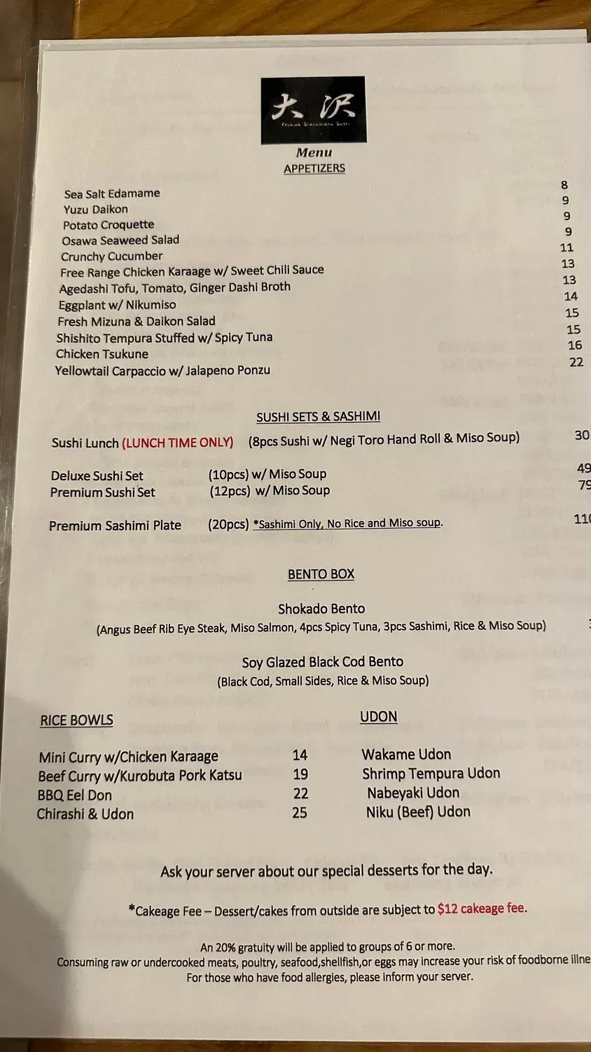 Menu 4