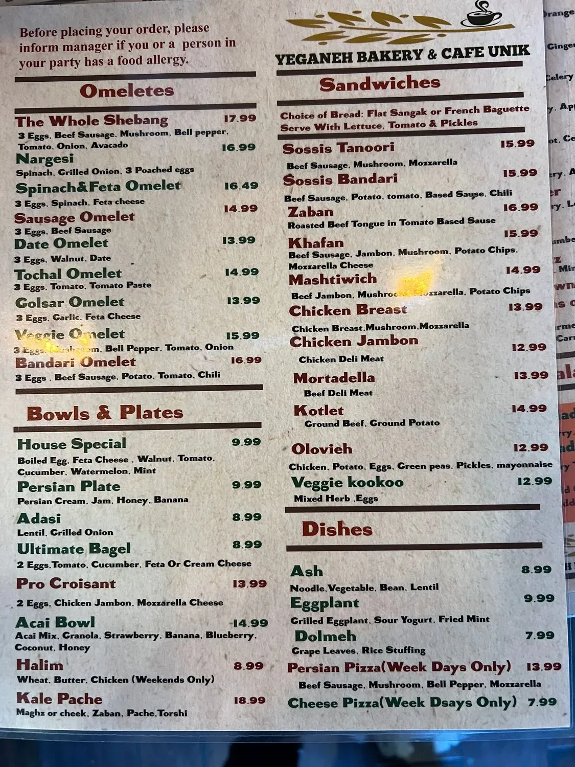 Menu 5