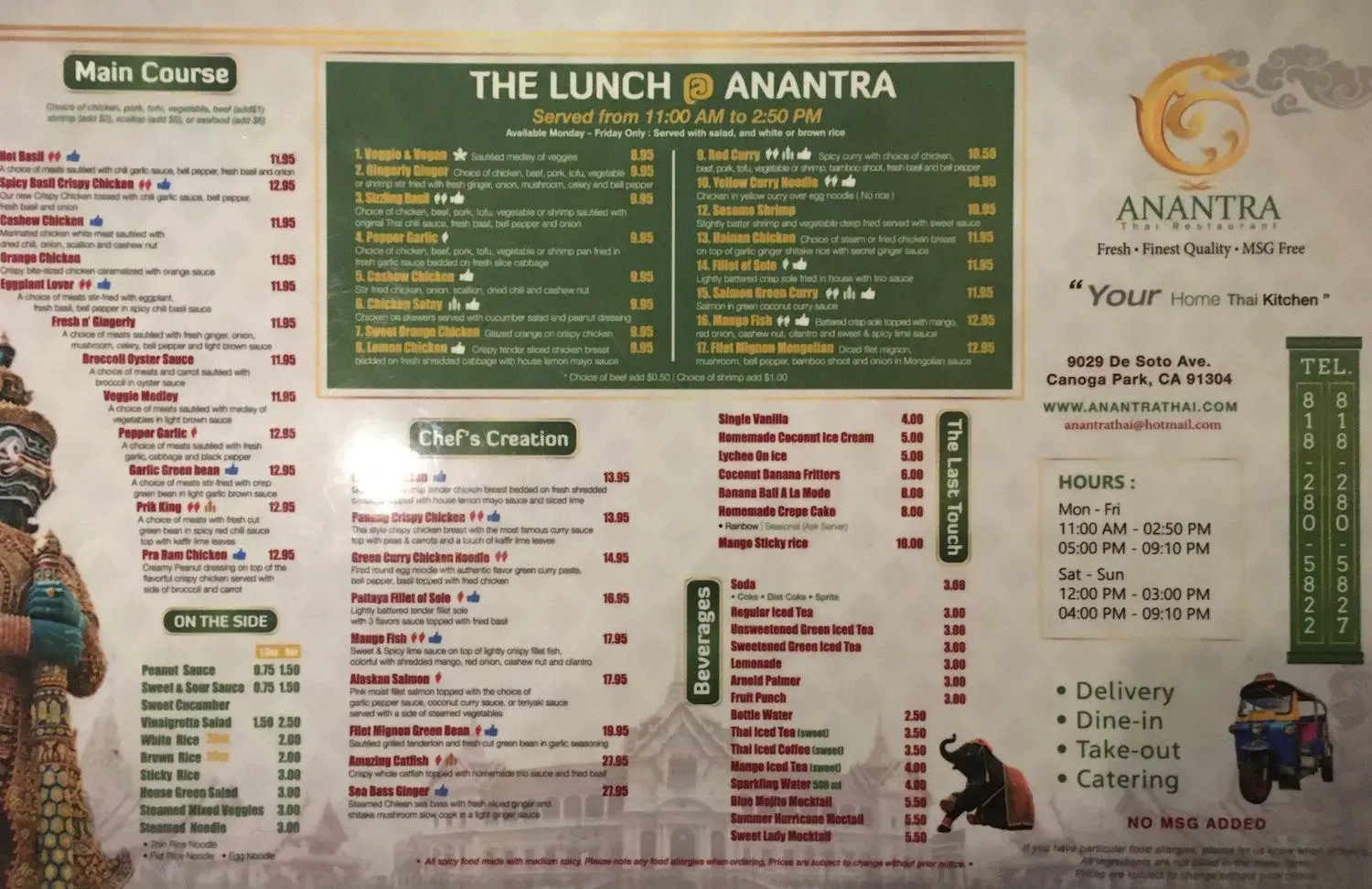 Menu 6