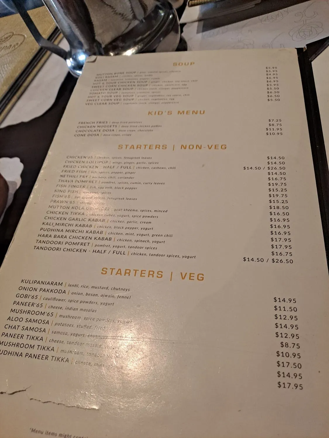 Menu 5