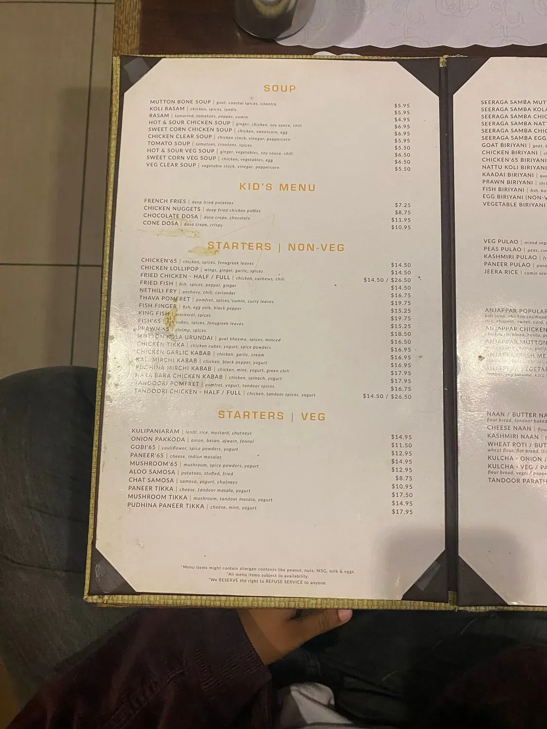 Menu 3