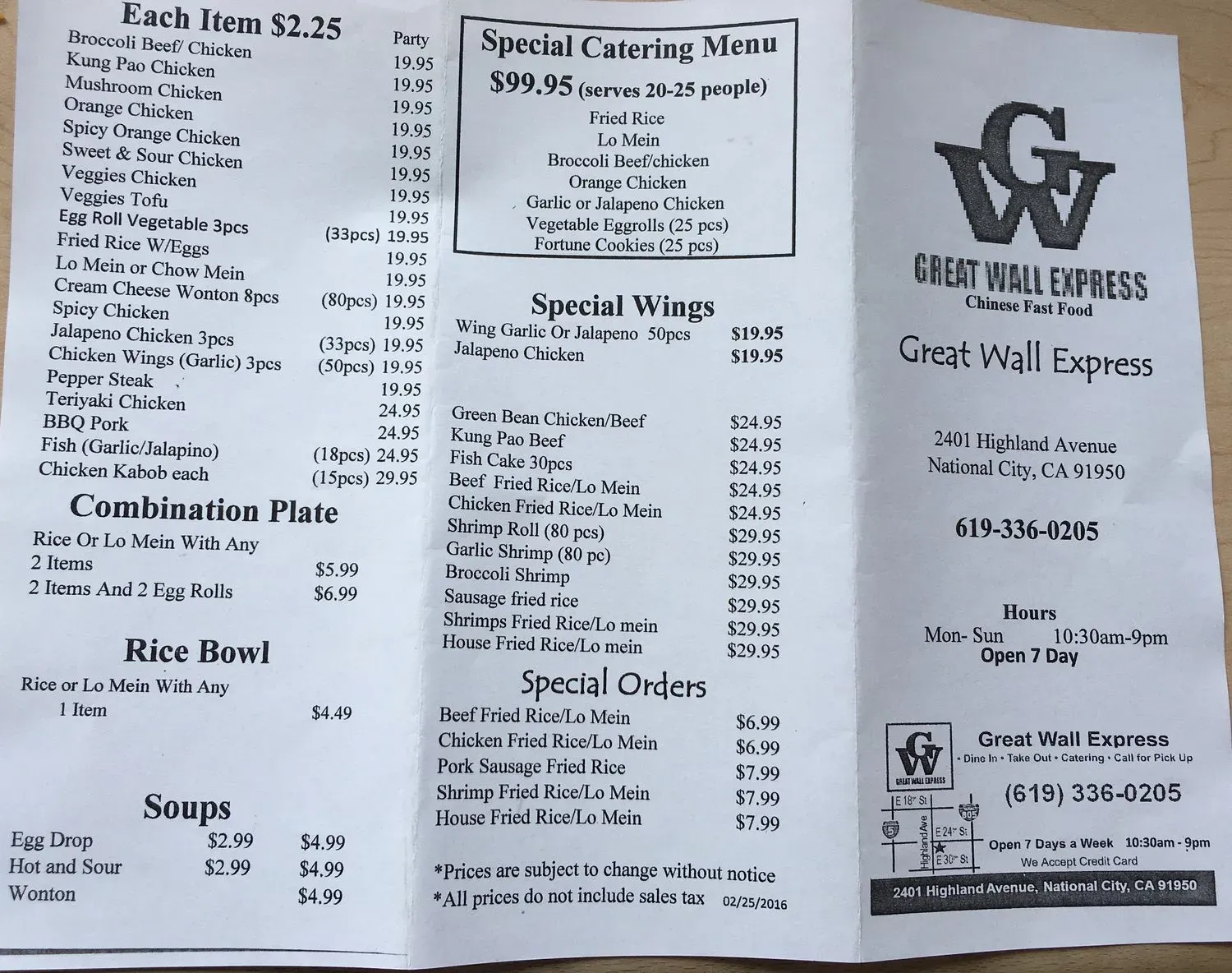 Menu 2