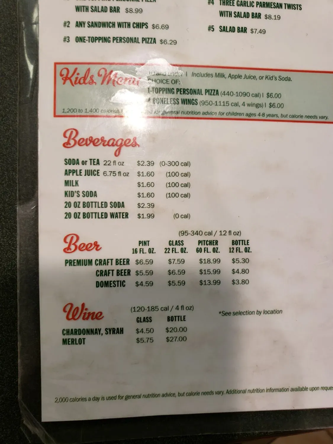 Menu 3