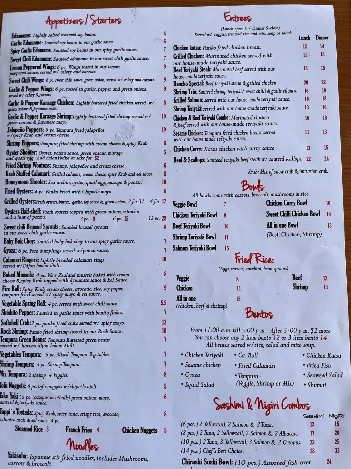 Menu 3