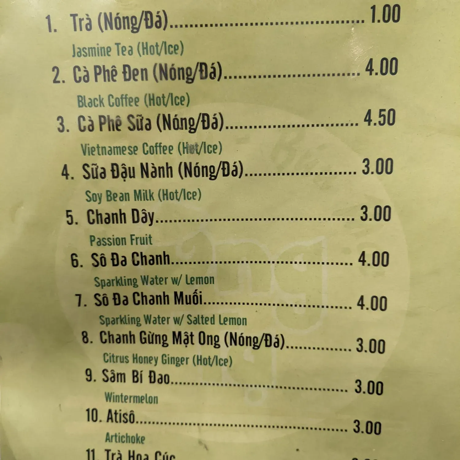 Menu 3