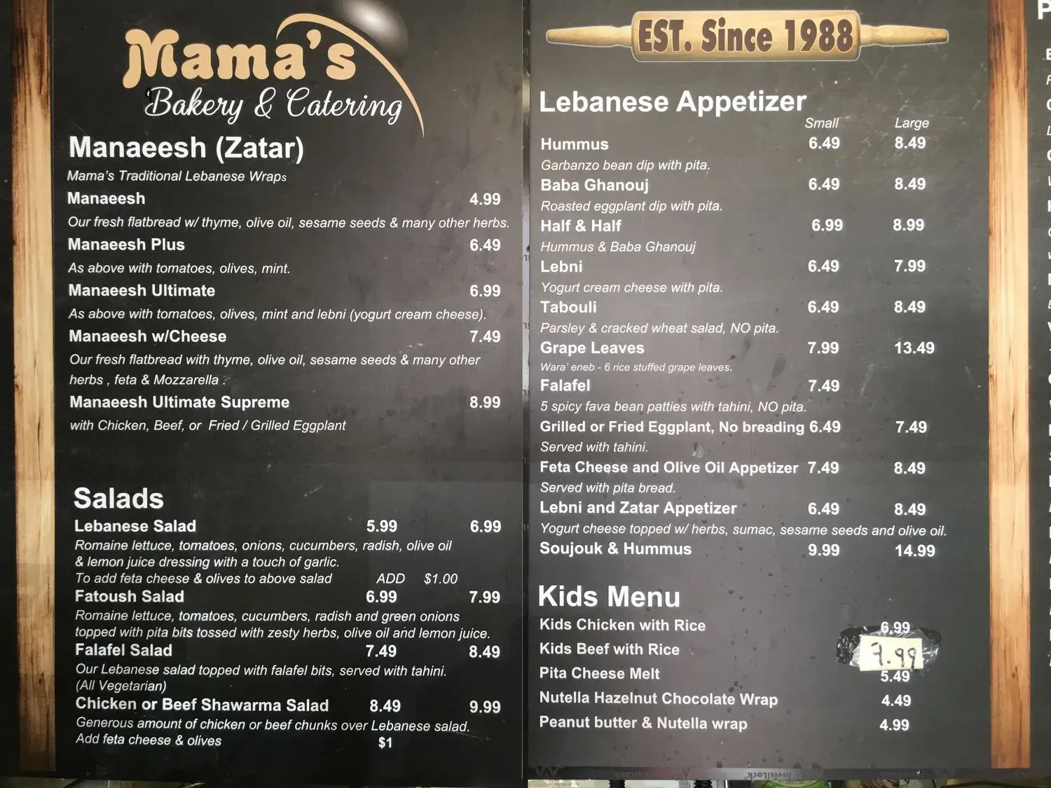 Menu 1