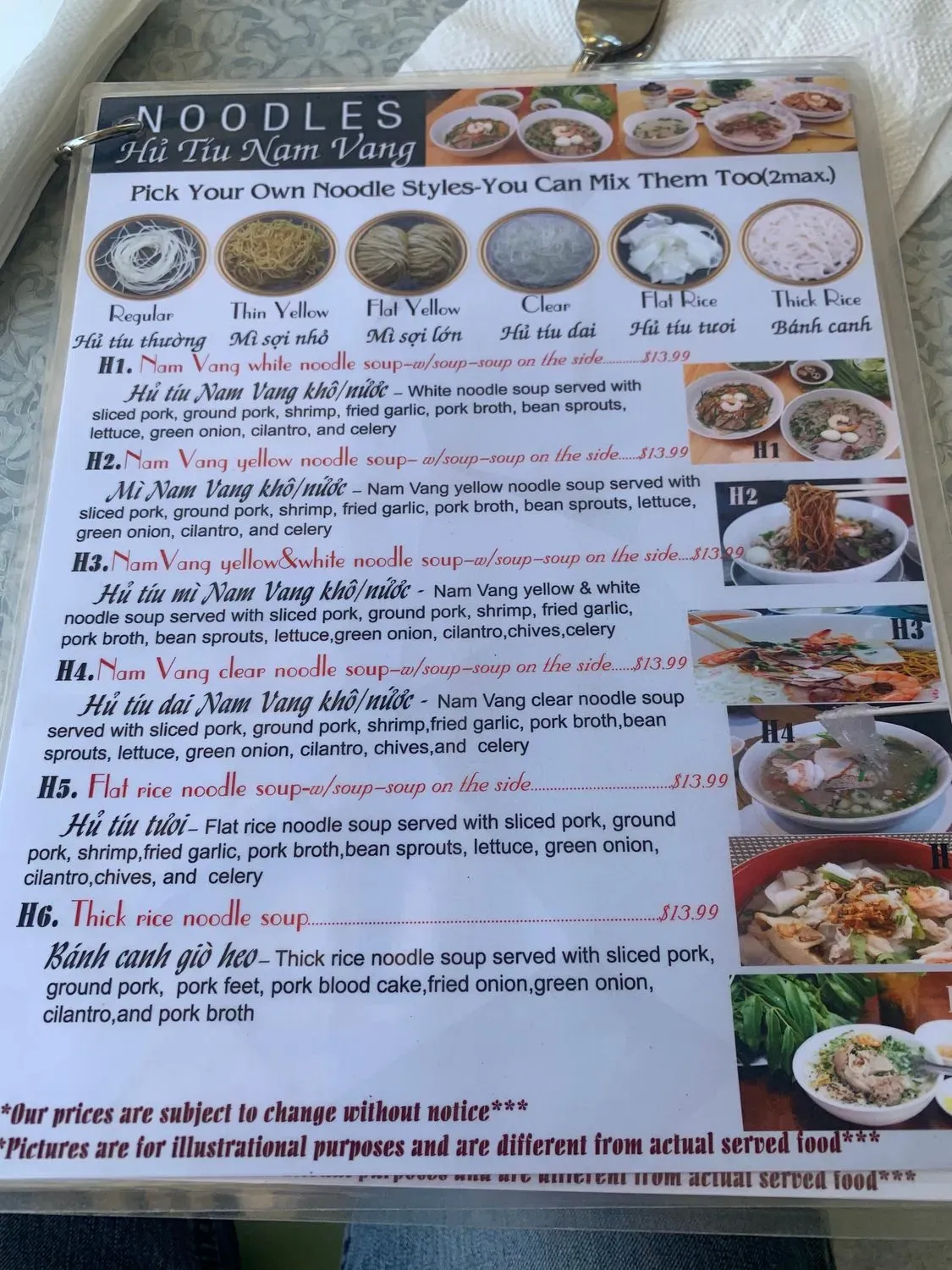 Menu 5