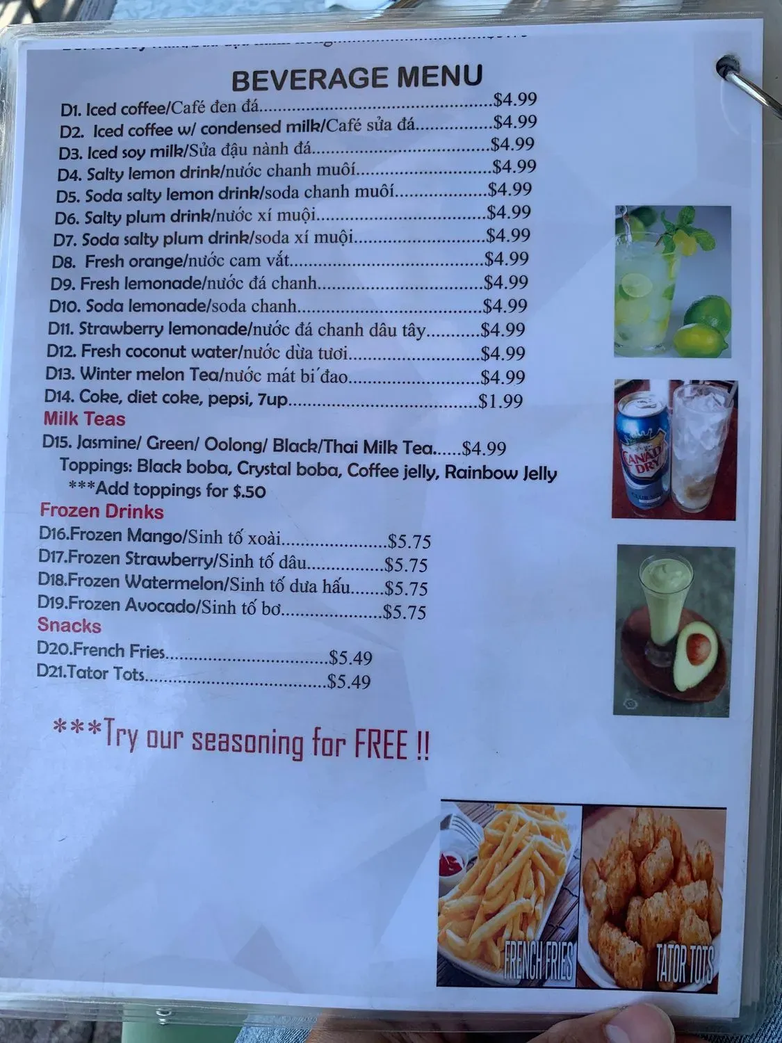 Menu 2