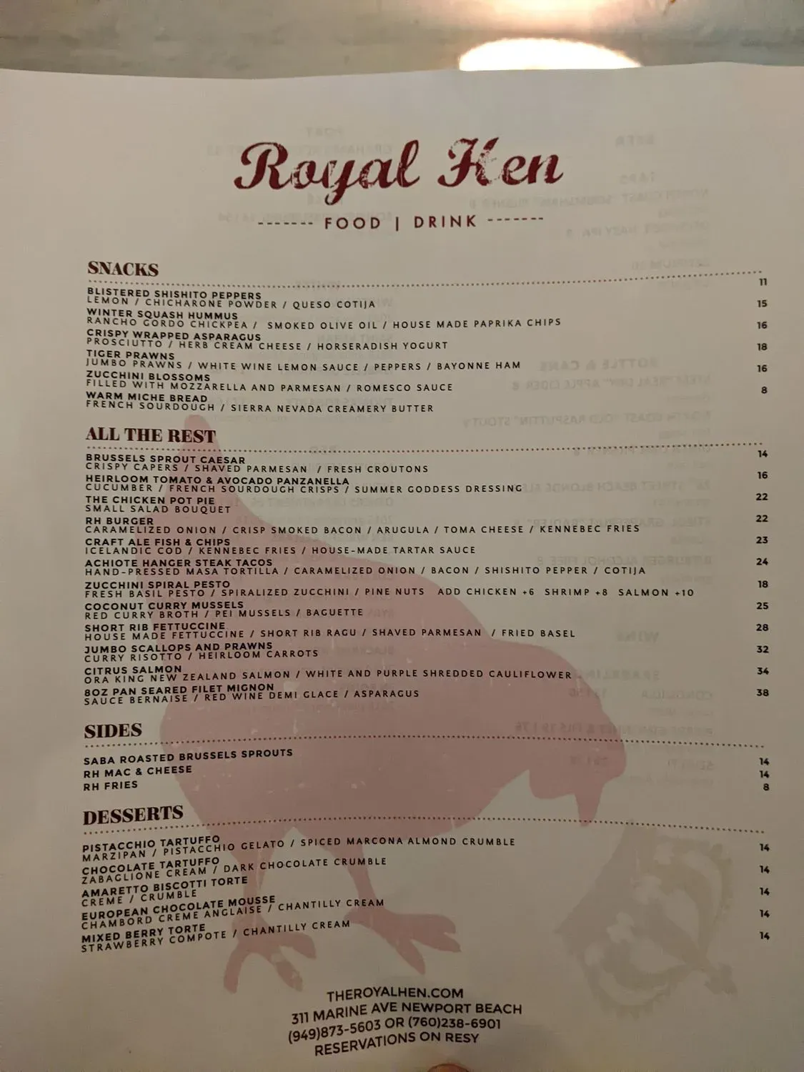 Menu 3