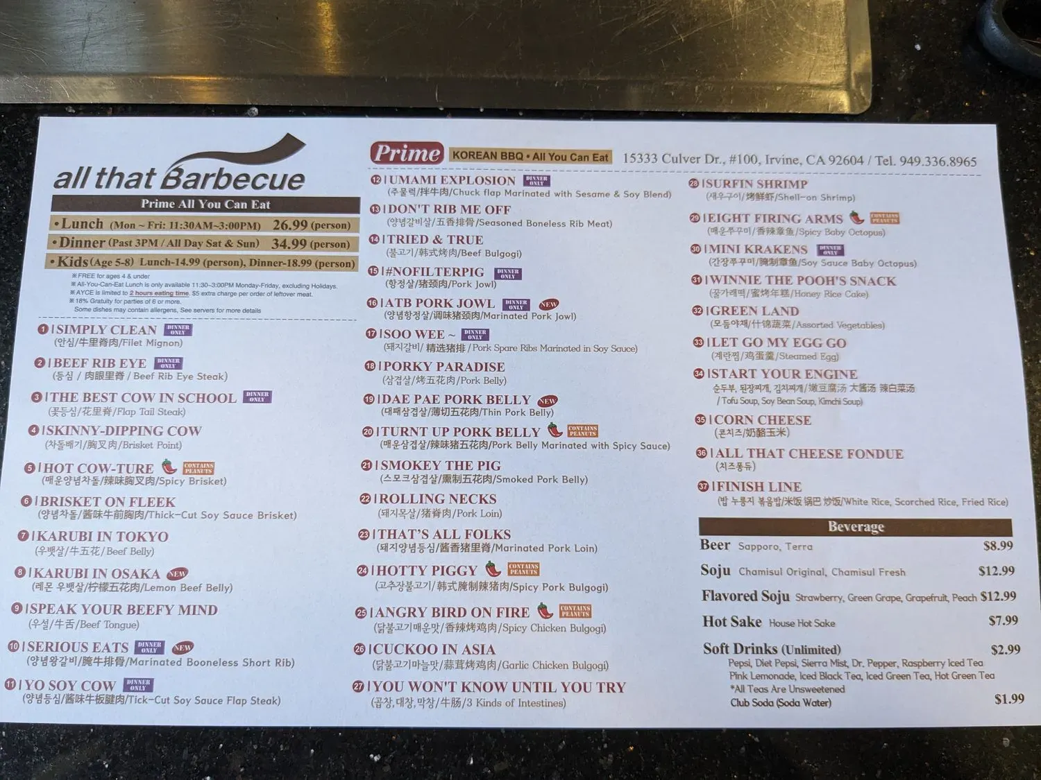 Menu 4