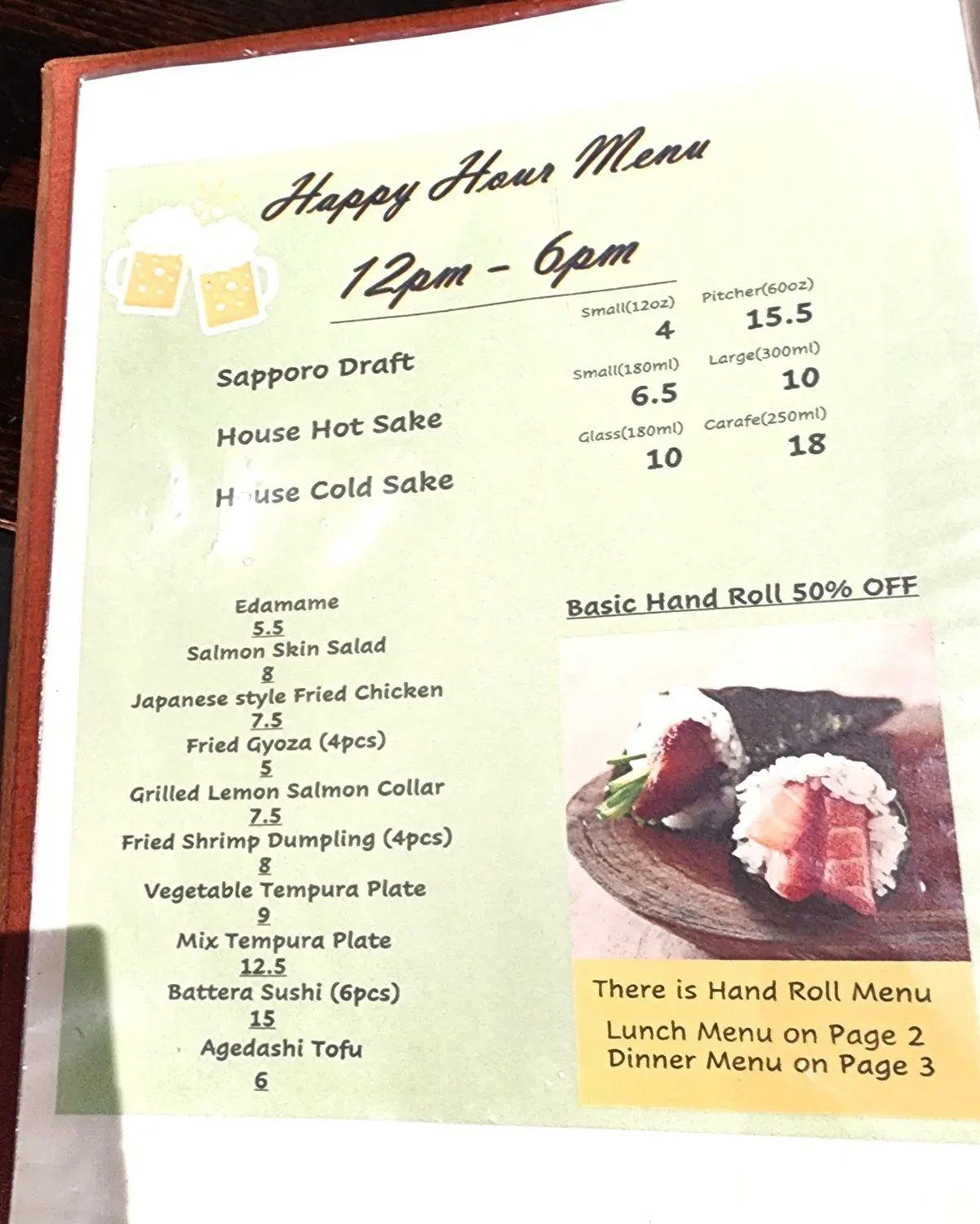 Menu 1