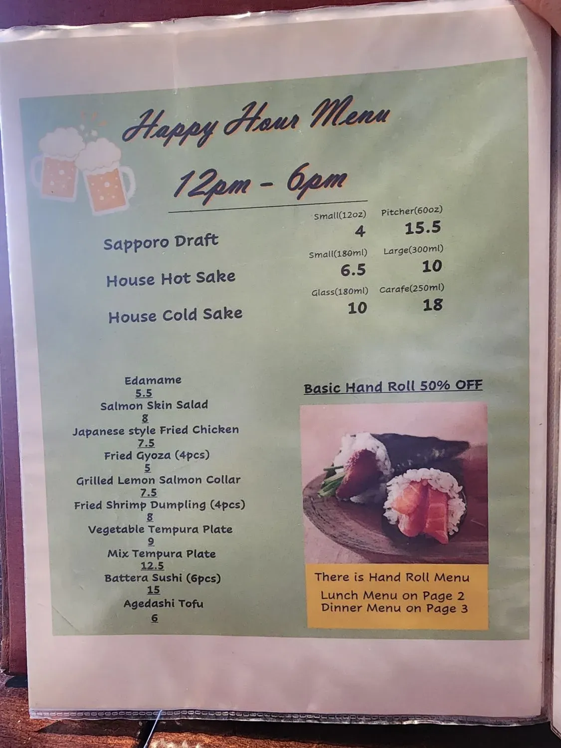 Menu 3