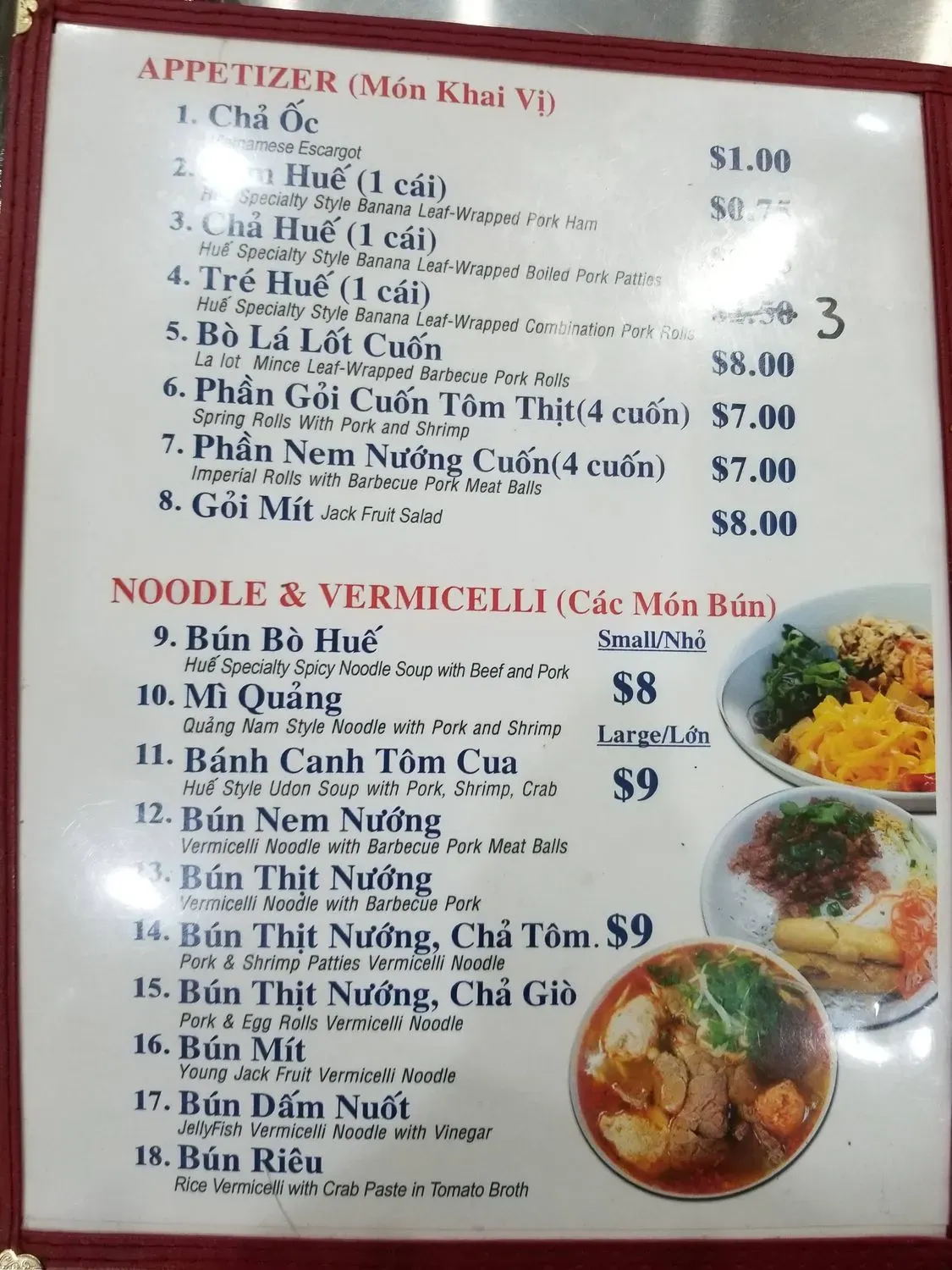 Menu 3