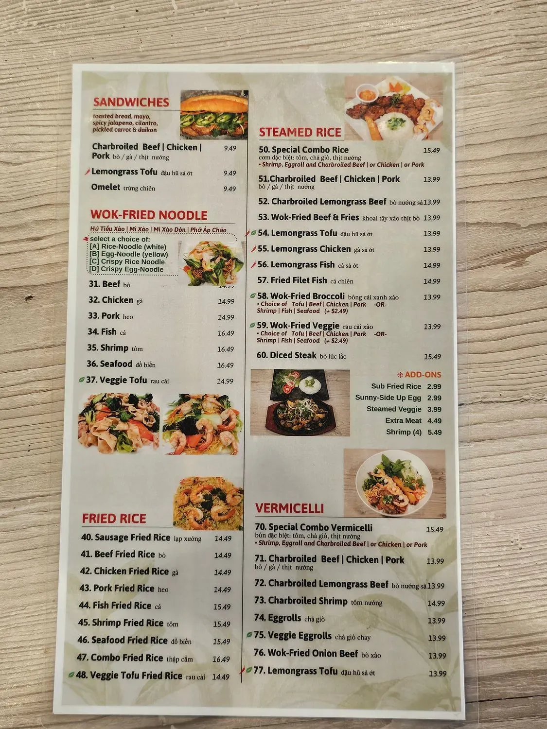 Menu 2