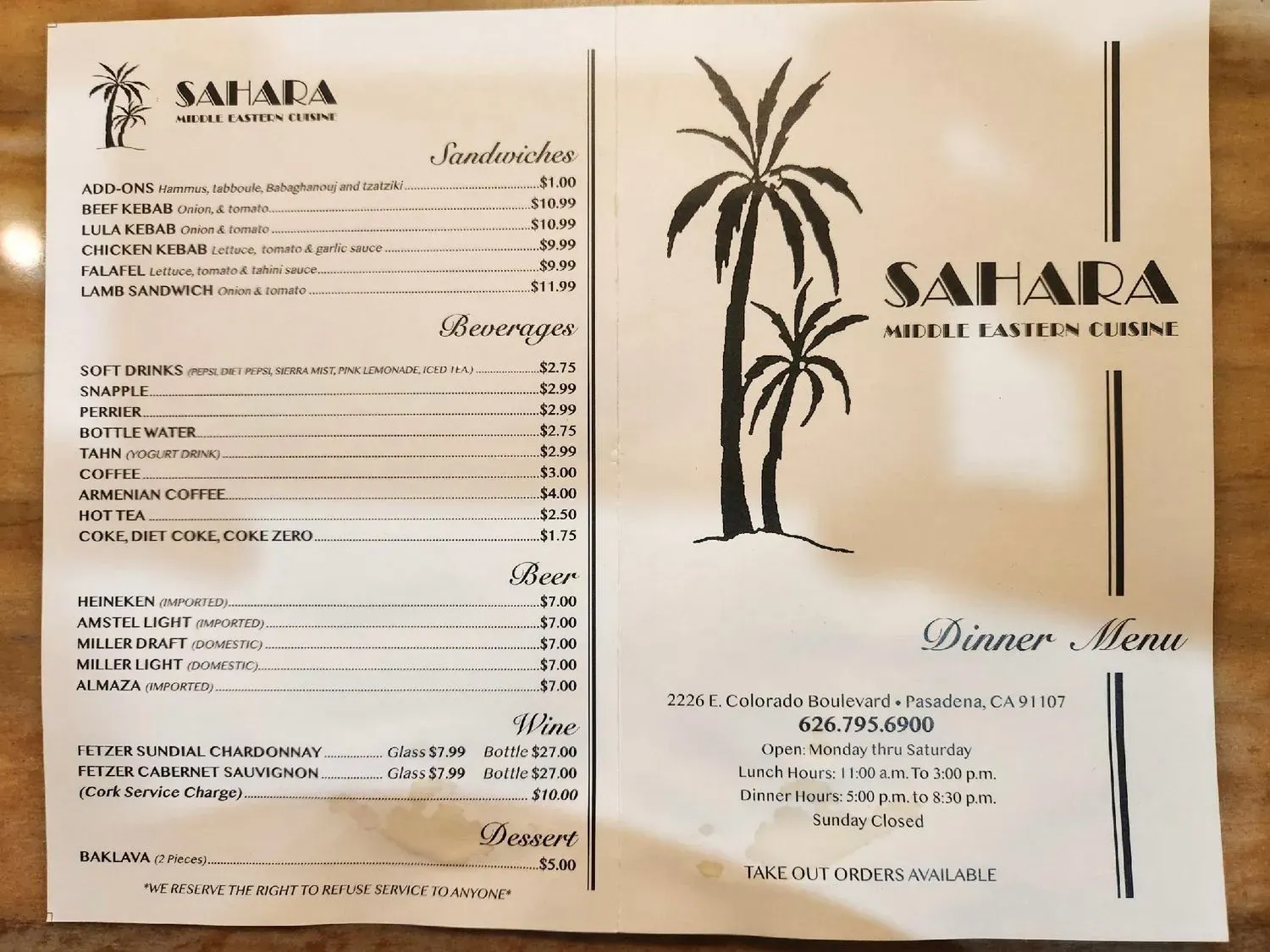 Menu 3