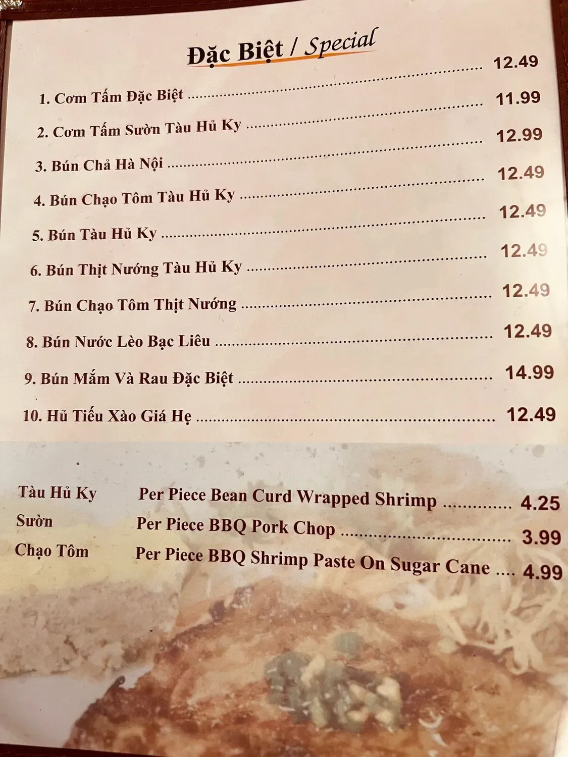 Menu 2