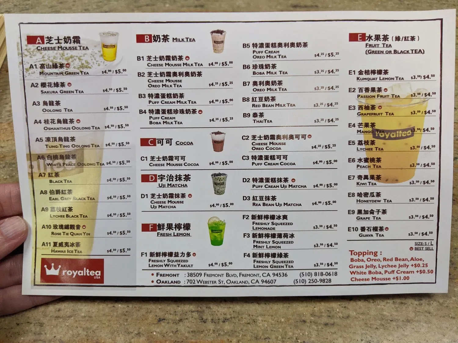 Menu 1