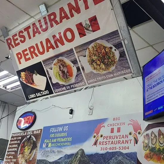 Pescaderia Y Mariscos El Malecon Menu | Lynwood, CA | Checkle