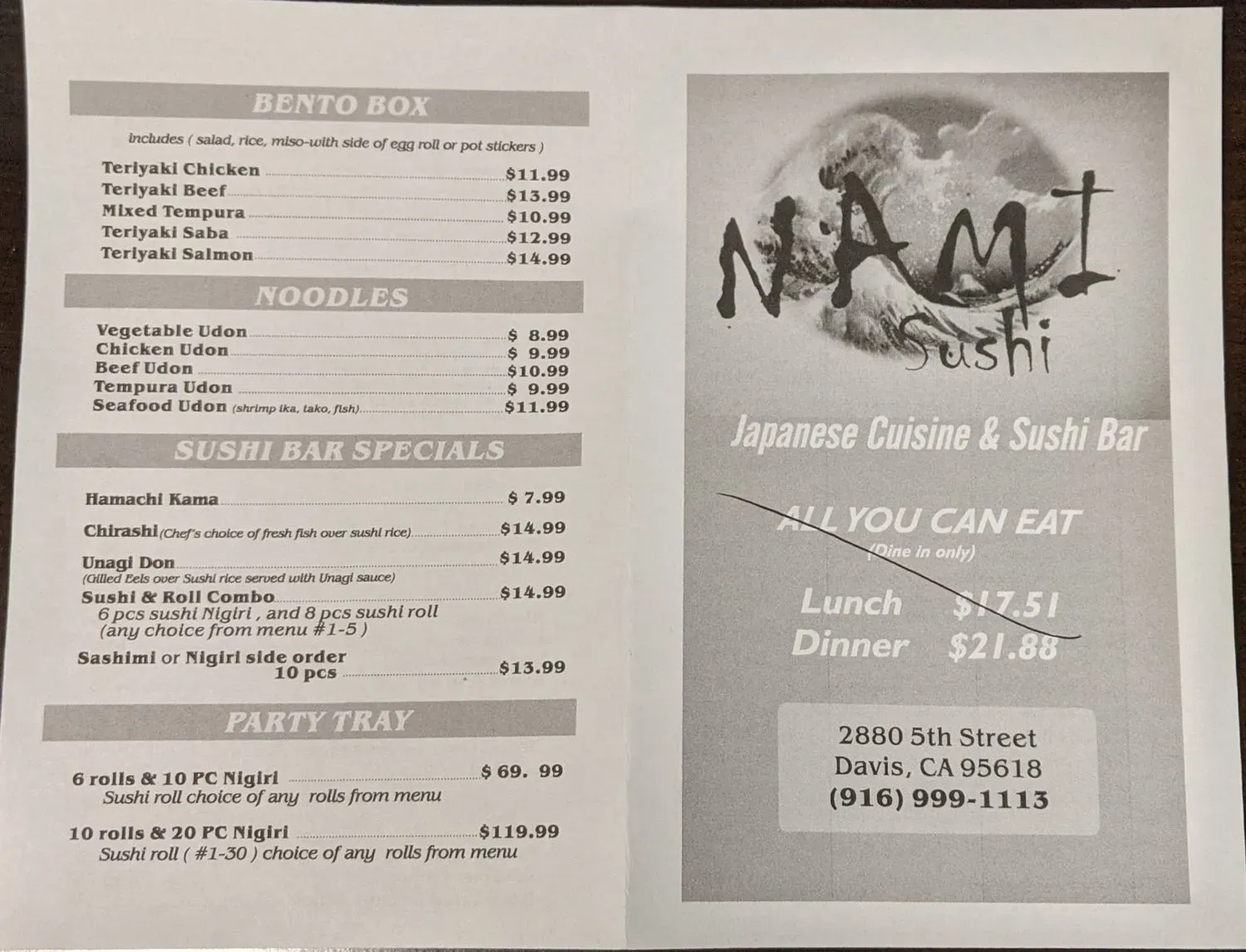 Menu 3