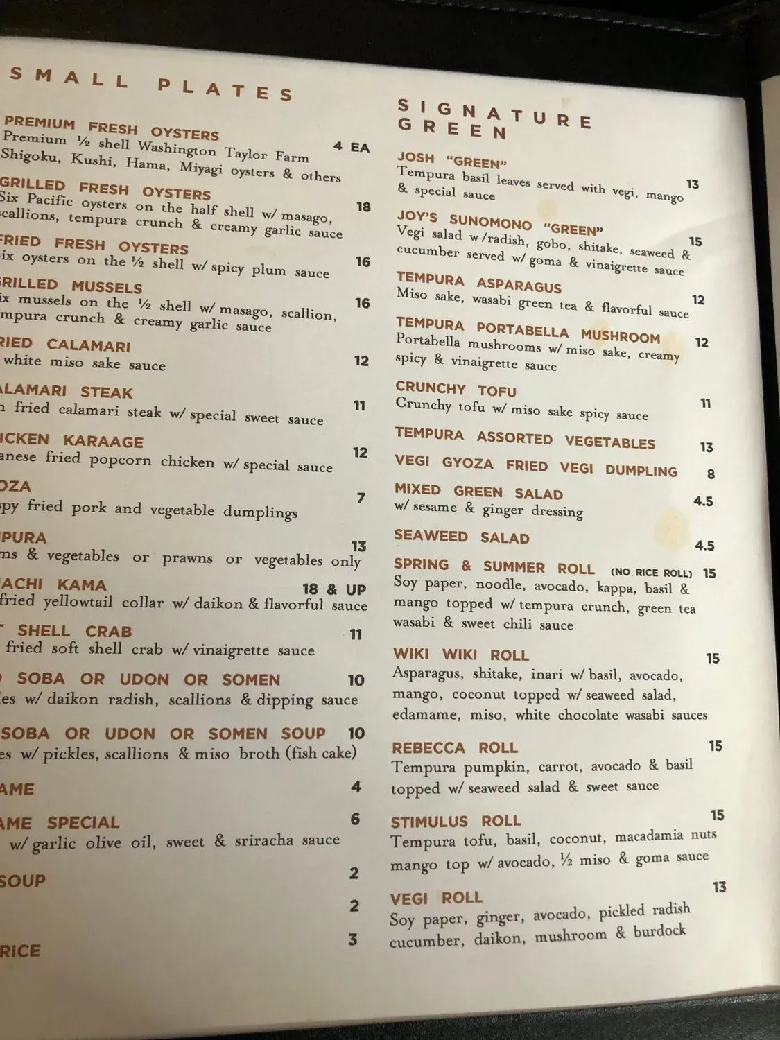 Menu 5