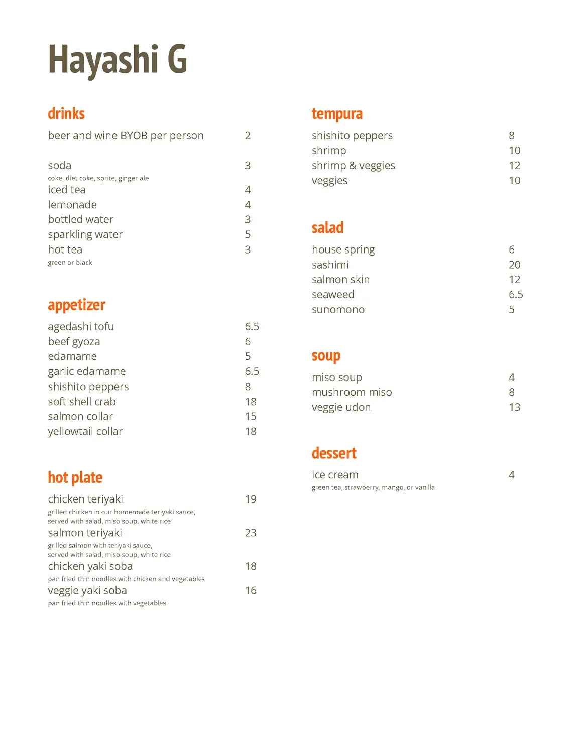 Menu 2