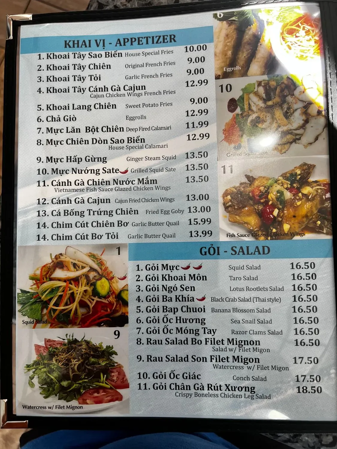 Menu 3