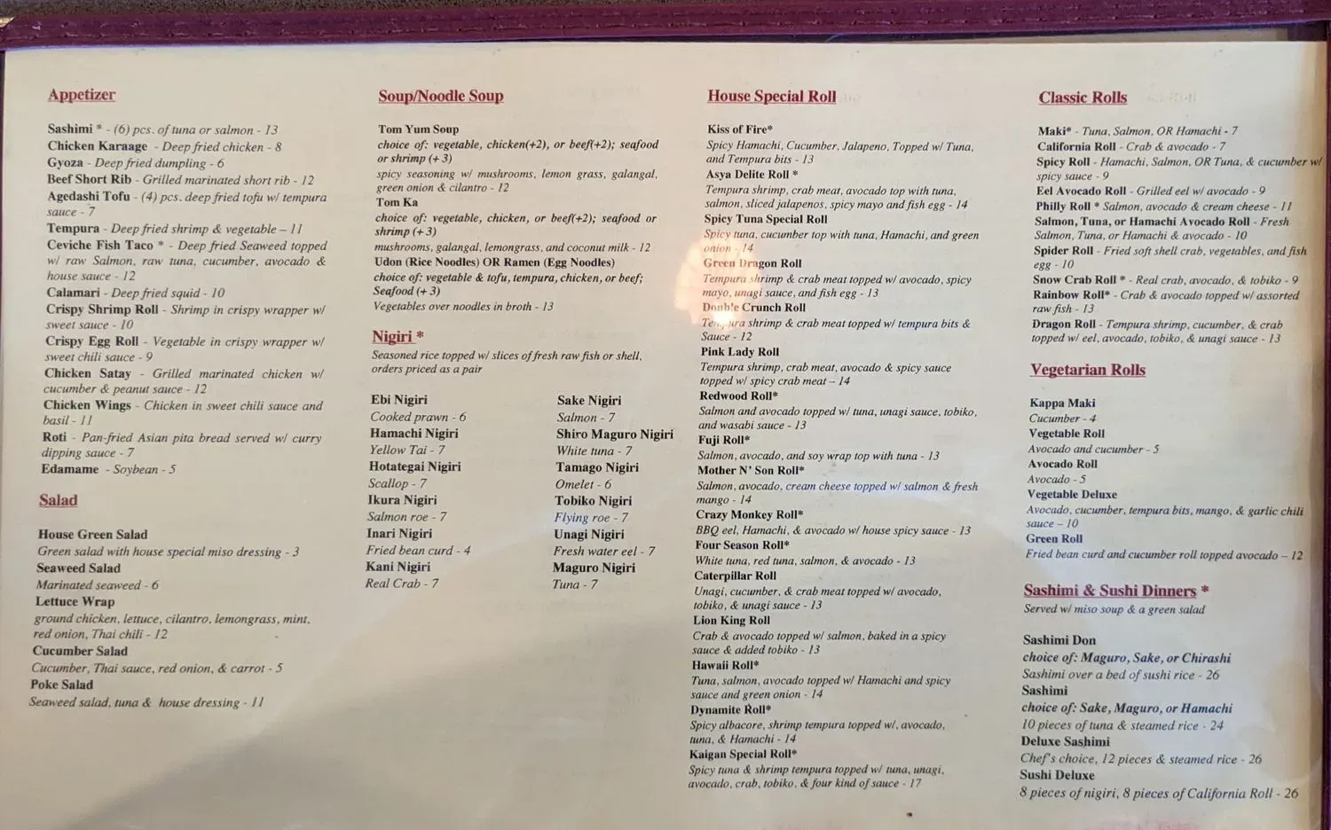 Menu 2