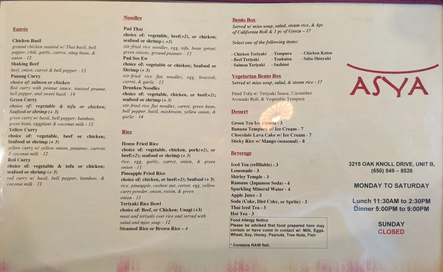 Menu 1