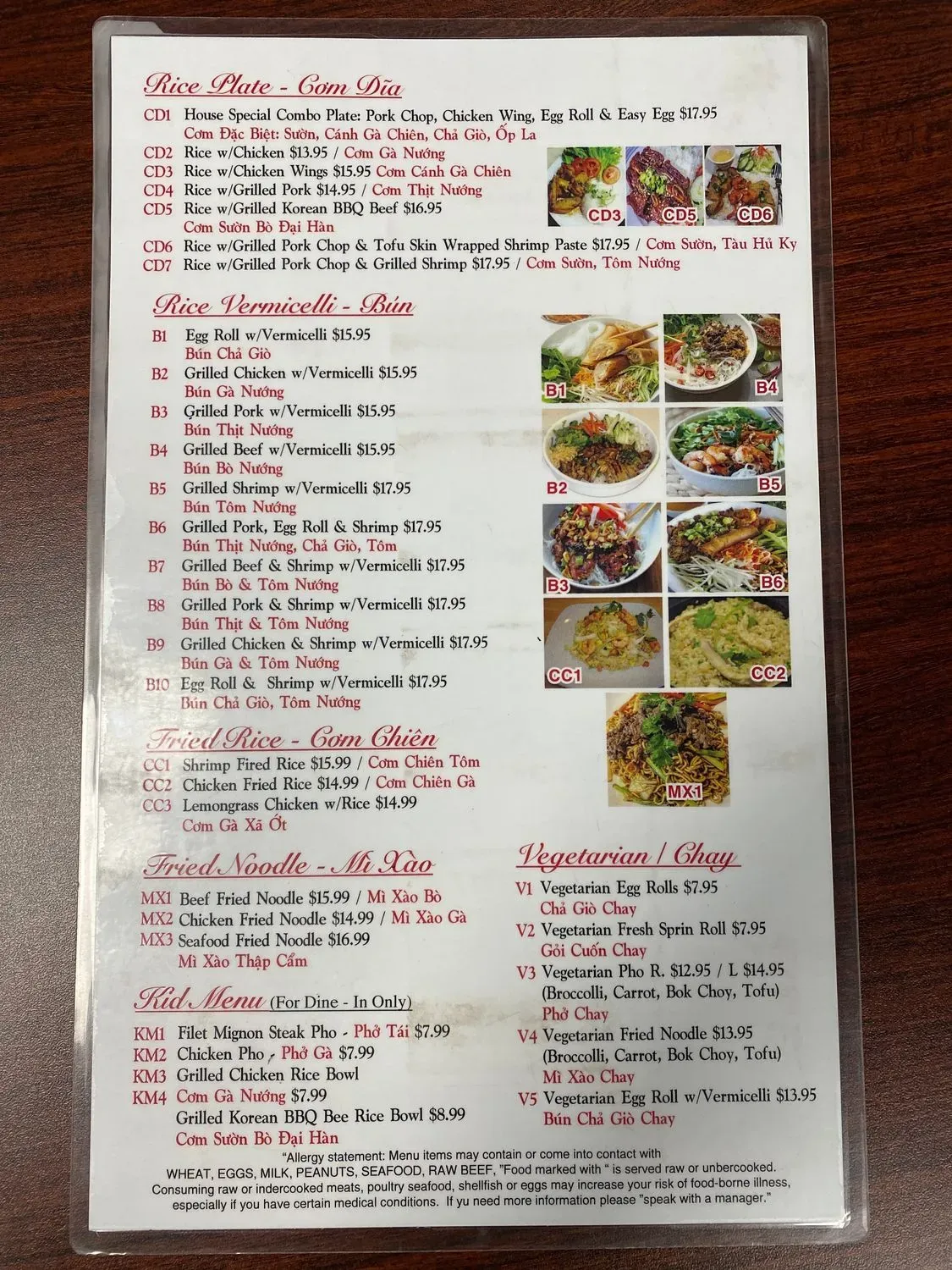 Menu 3