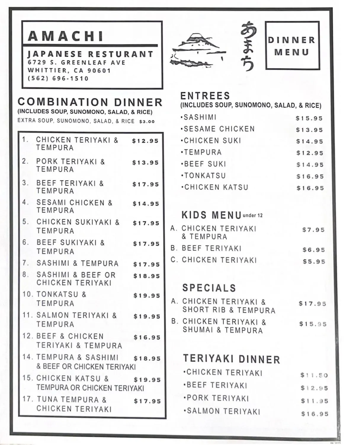 Menu 1