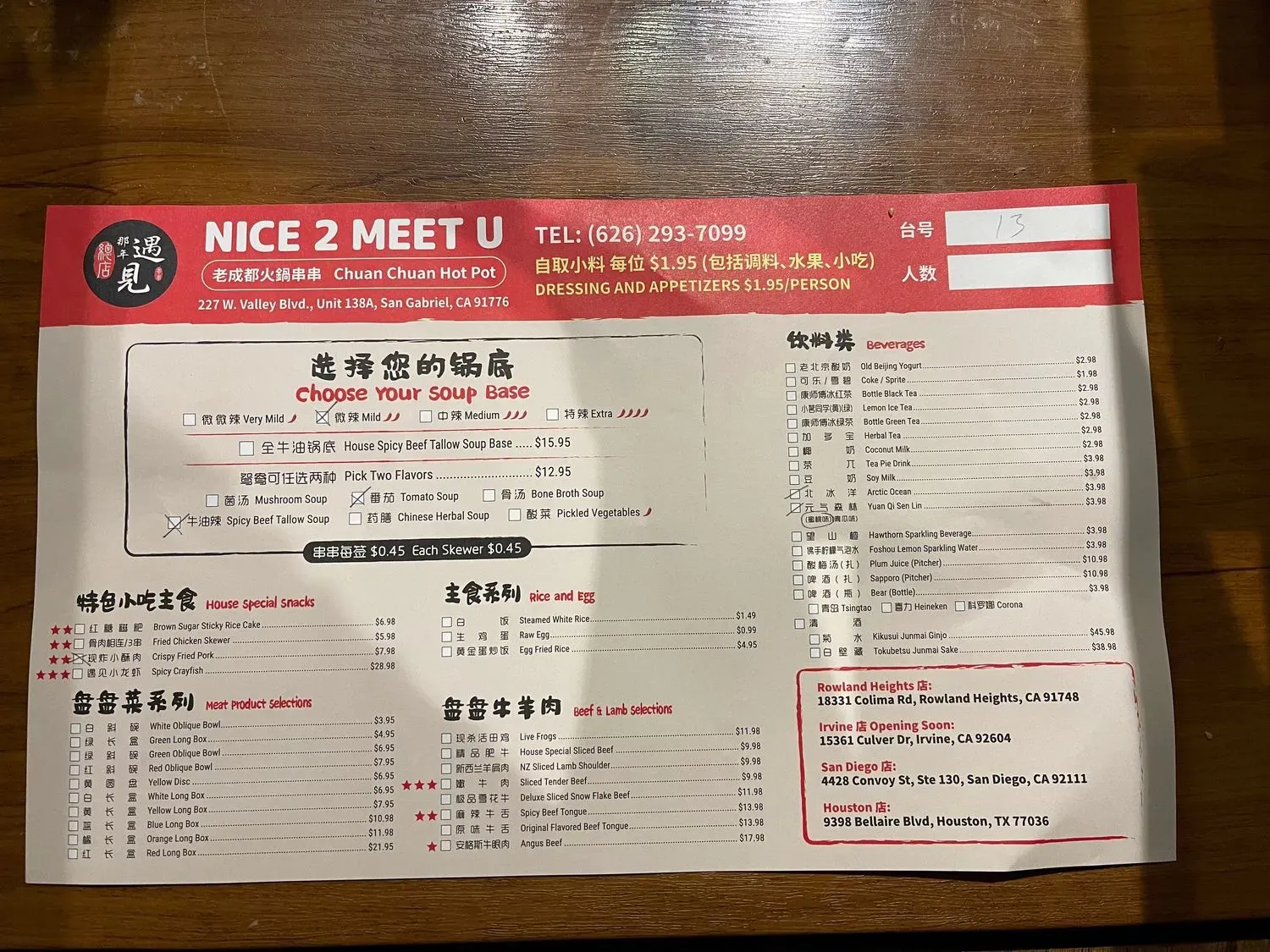 Menu 4