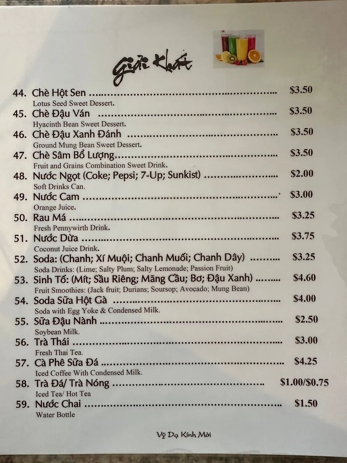 Menu 2