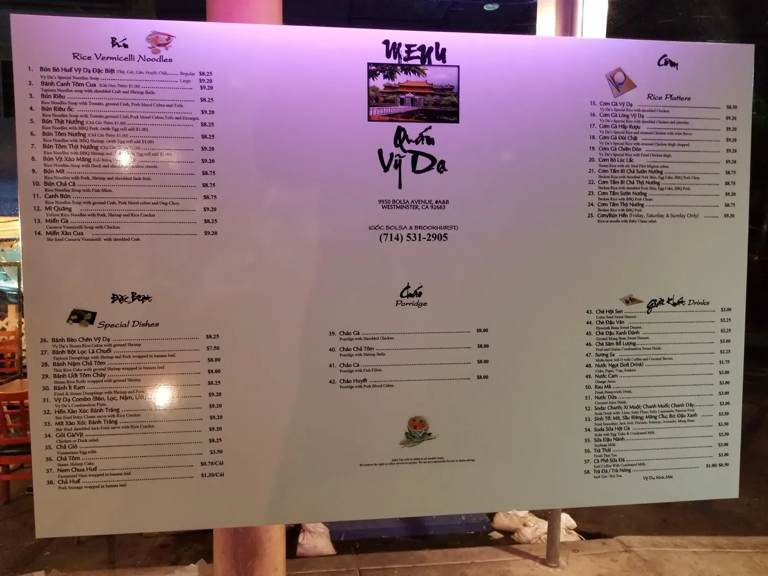 Menu 2