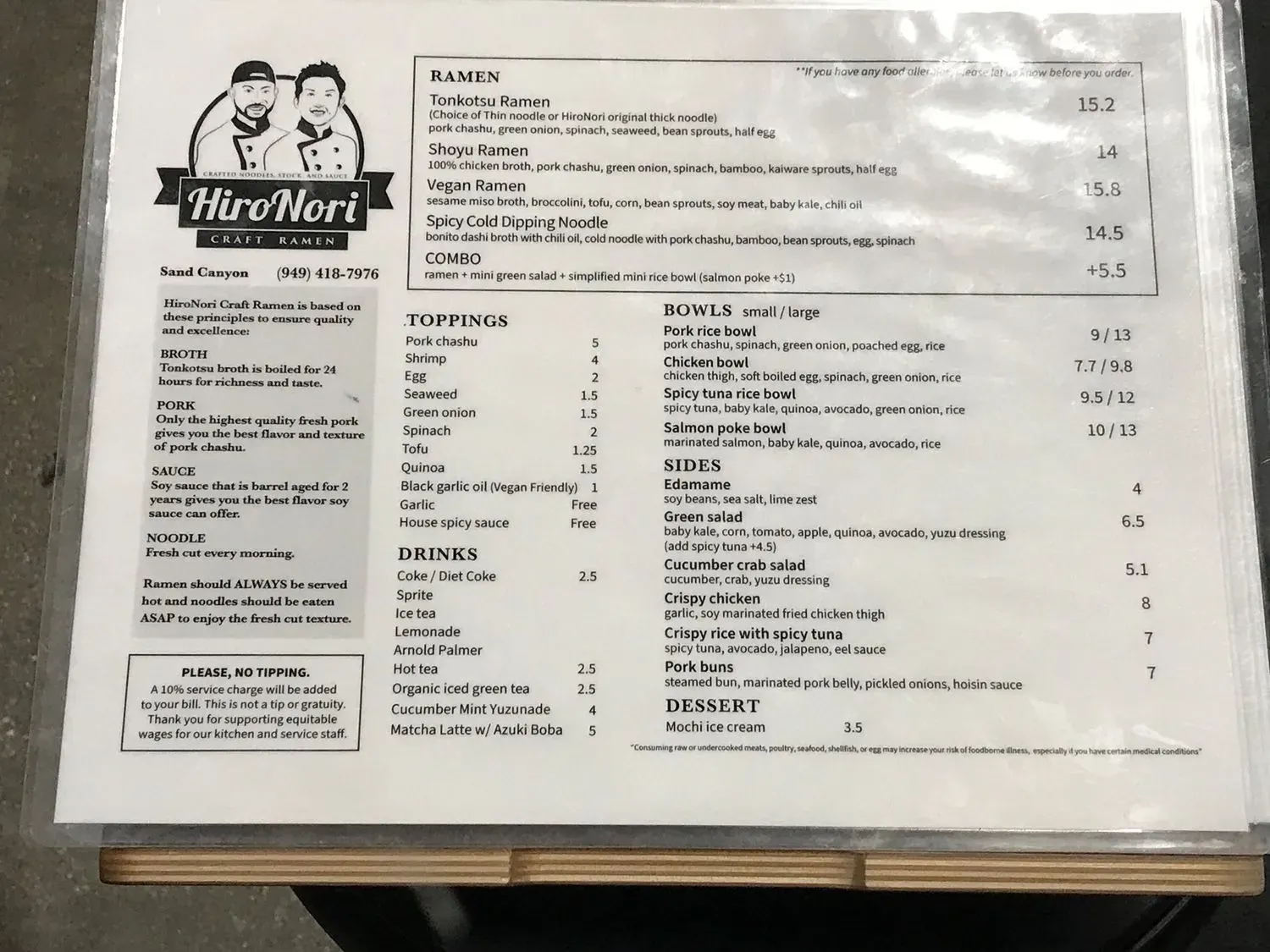 Menu 5