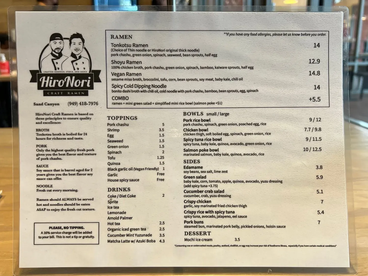 Menu 2